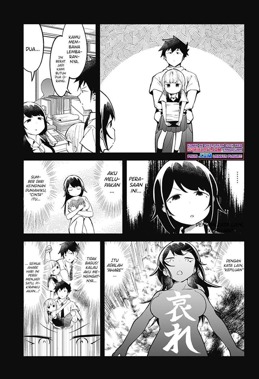 Aharen-san wa Hakarenai Chapter 89 - halaman 13