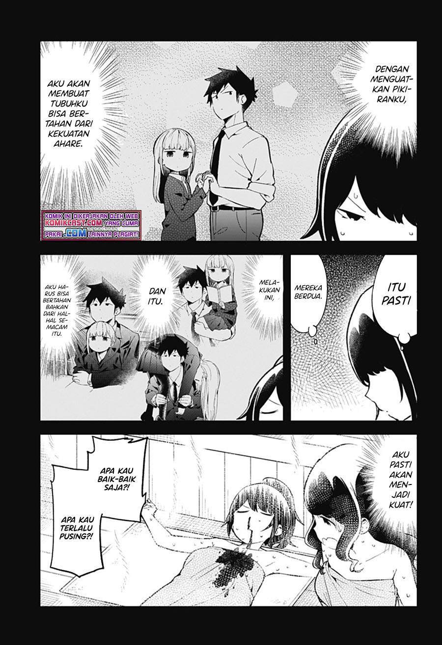 Aharen-san wa Hakarenai Chapter 89 - halaman 3