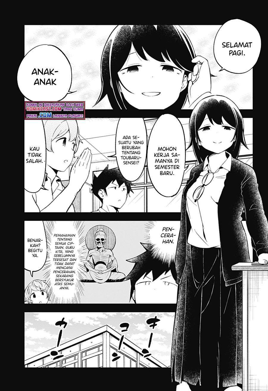 Aharen-san wa Hakarenai Chapter 89 - halaman 9