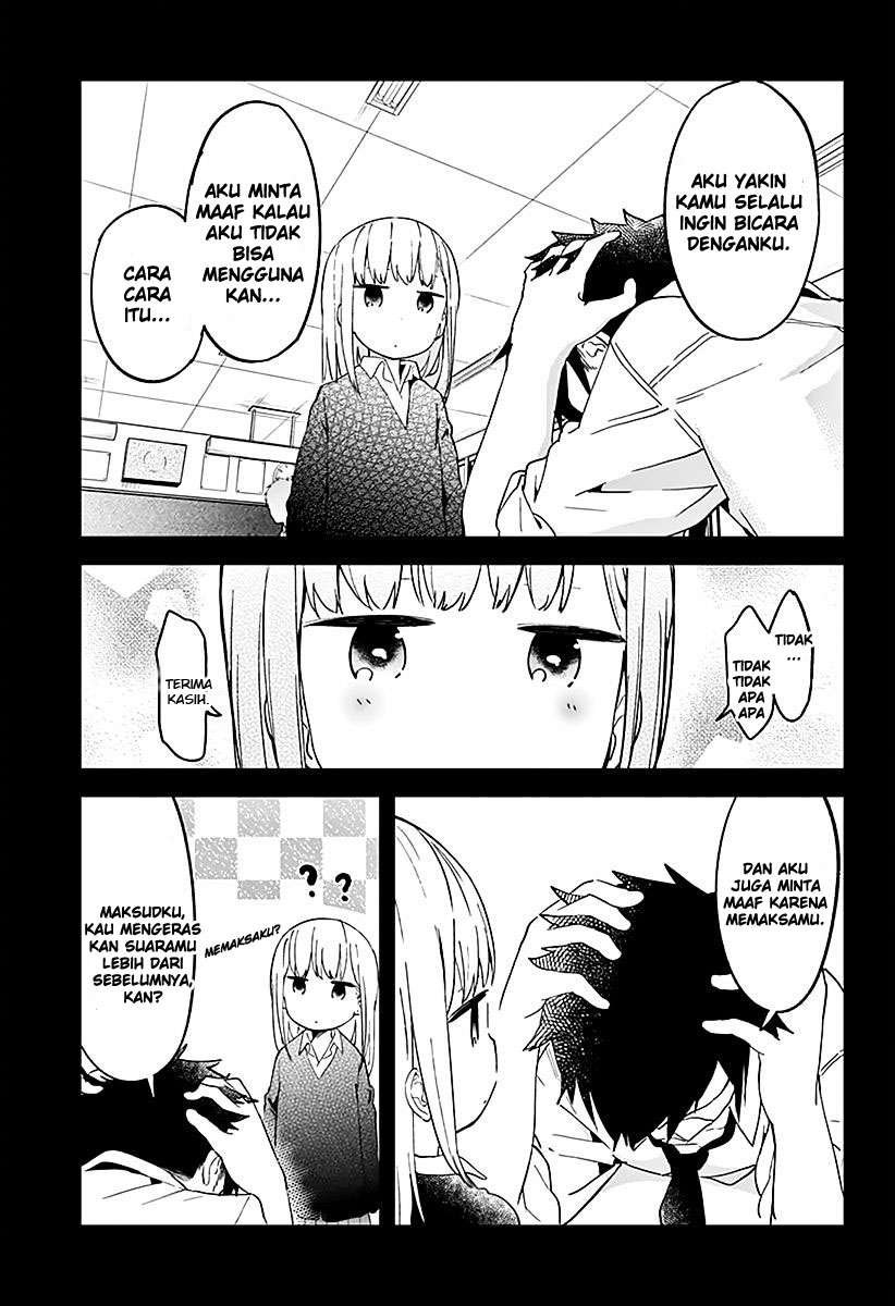 Aharen-san wa Hakarenai Chapter 9 - halaman 11