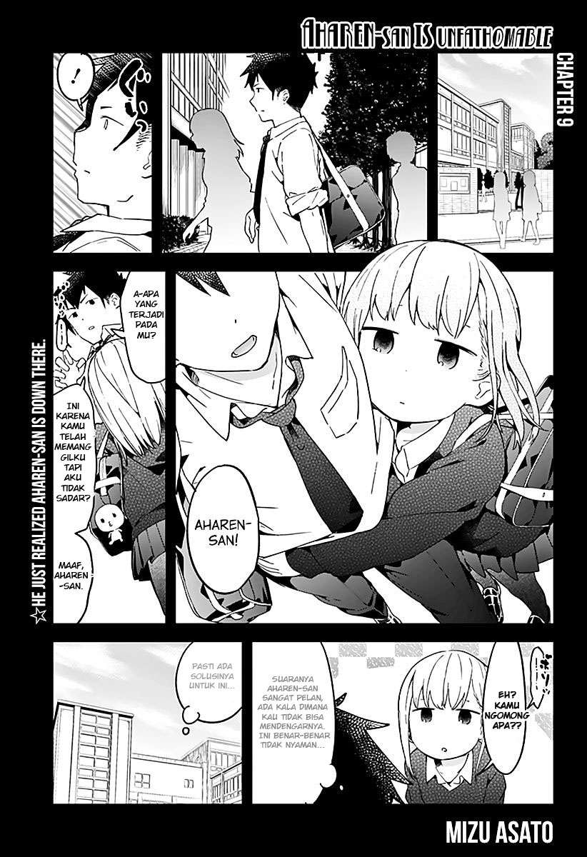 Aharen-san wa Hakarenai Chapter 9 - halaman 3