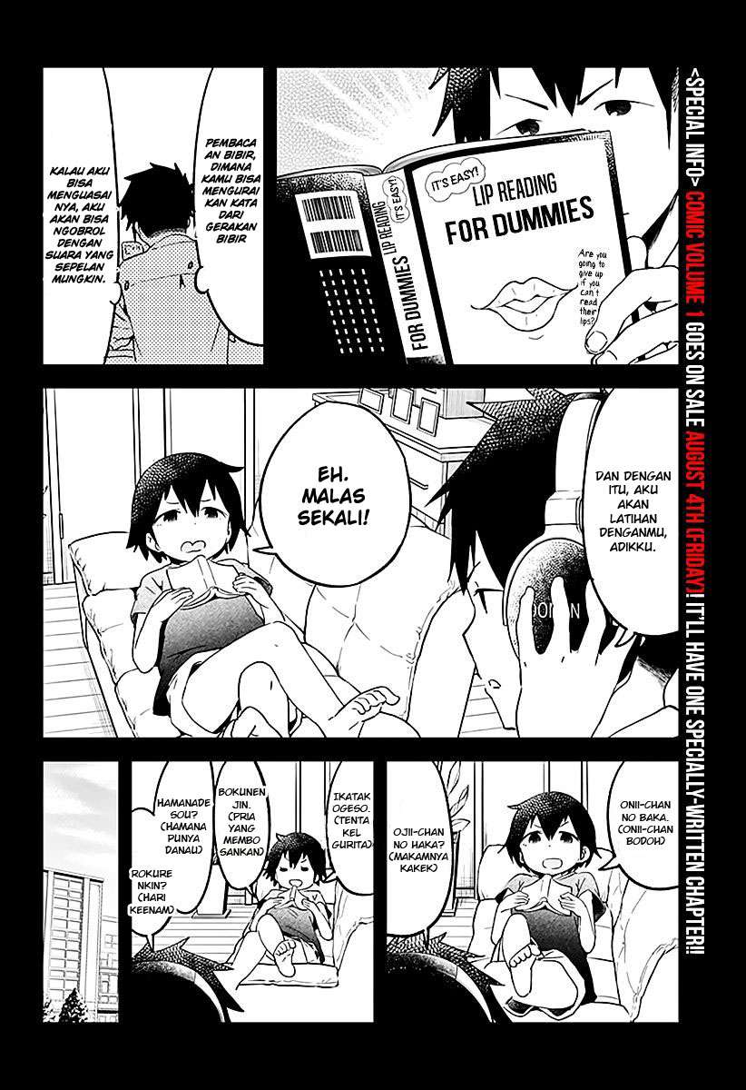 Aharen-san wa Hakarenai Chapter 9 - halaman 4