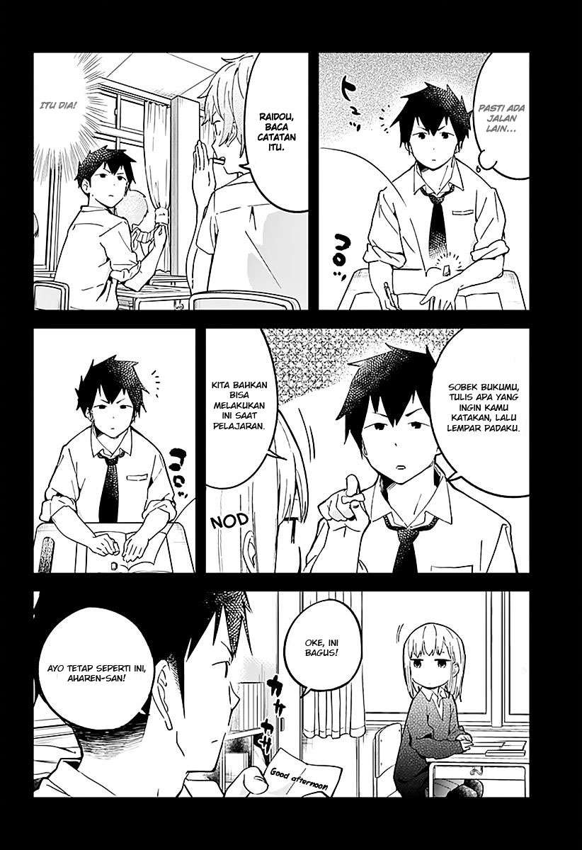 Aharen-san wa Hakarenai Chapter 9 - halaman 6