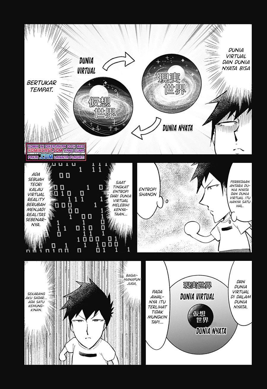 Aharen-san wa Hakarenai Chapter 90 - halaman 11