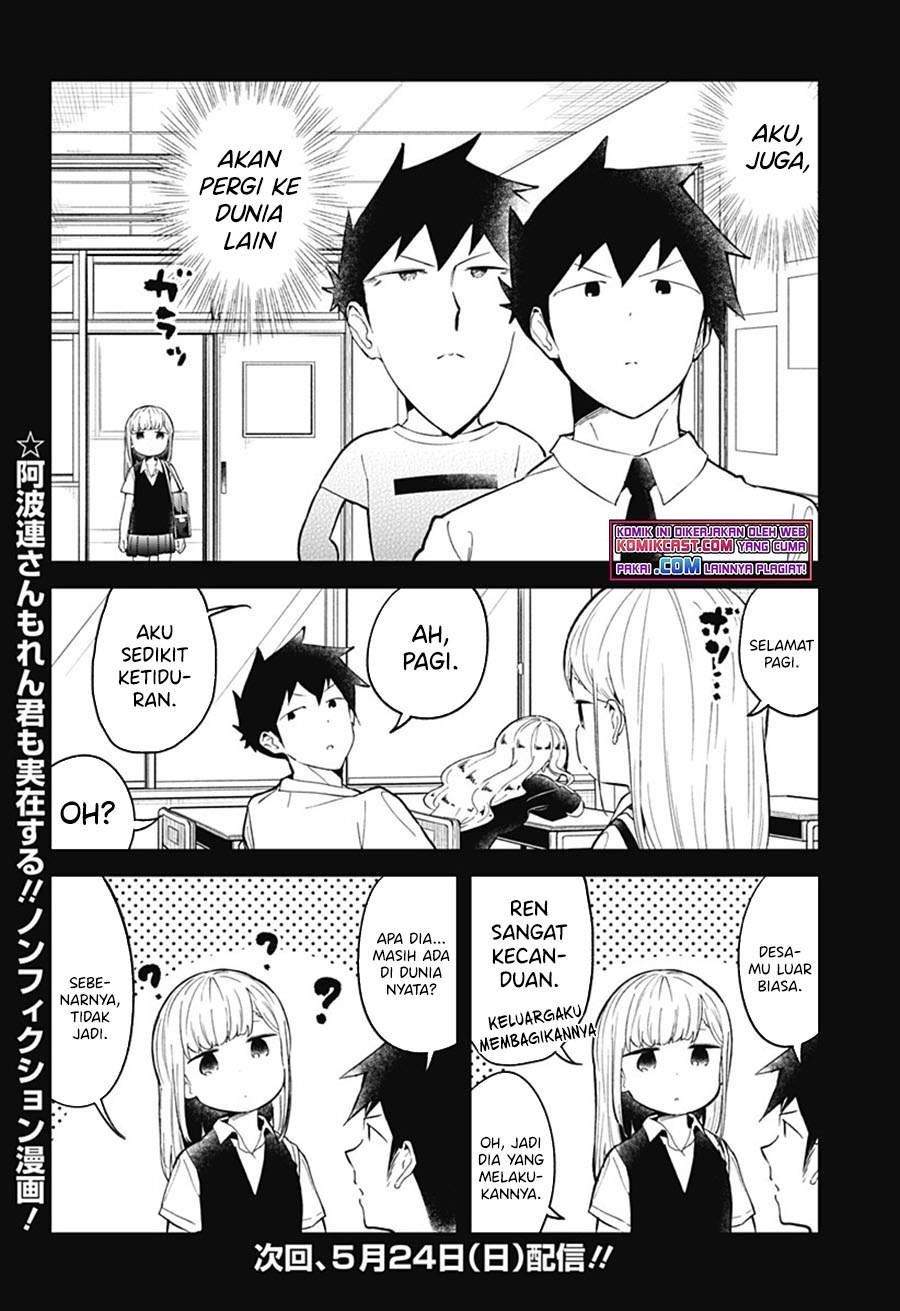 Aharen-san wa Hakarenai Chapter 90 - halaman 14