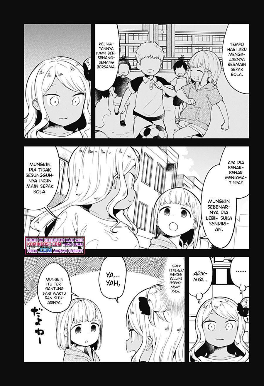 Aharen-san wa Hakarenai Chapter 91 - halaman 11