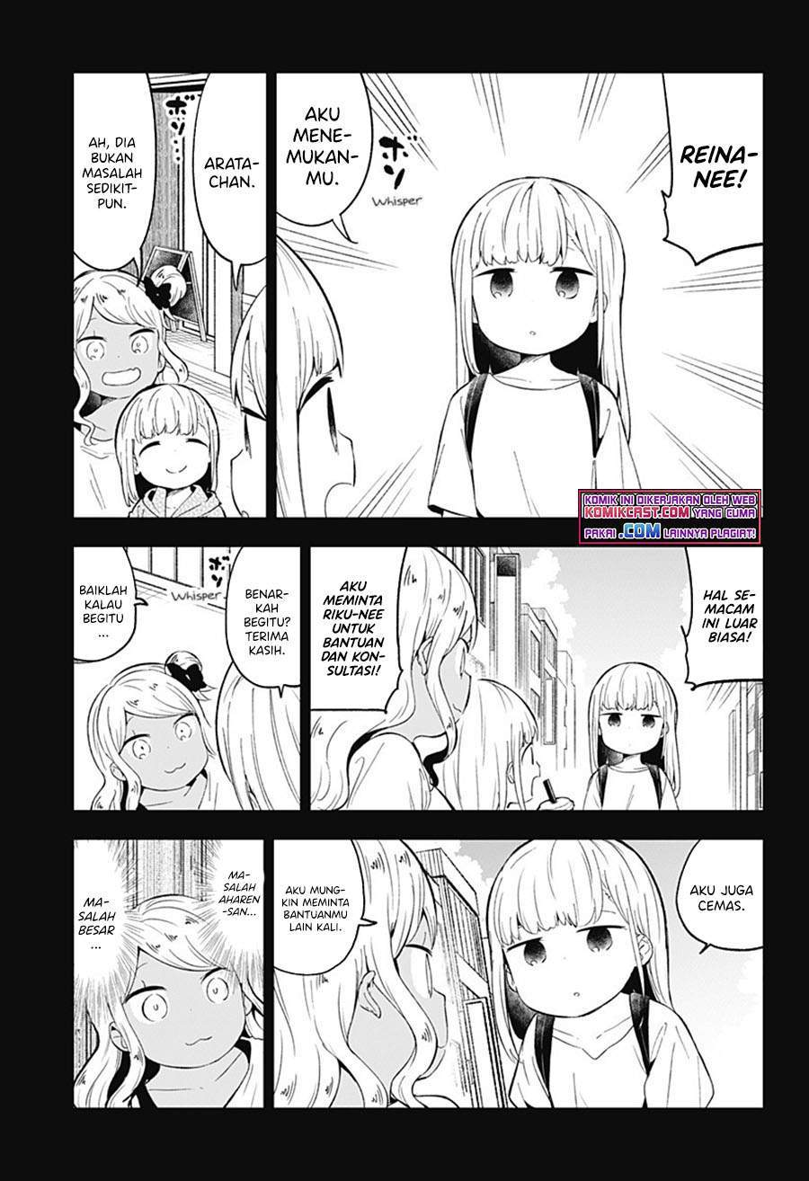 Aharen-san wa Hakarenai Chapter 91 - halaman 15