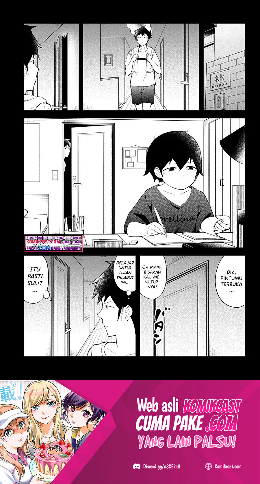 Aharen-san wa Hakarenai Chapter 92 - halaman 2