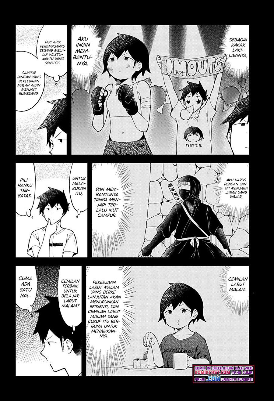 Aharen-san wa Hakarenai Chapter 92 - halaman 3