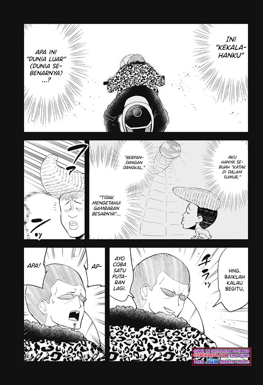 Aharen-san wa Hakarenai Chapter 94 - halaman 12