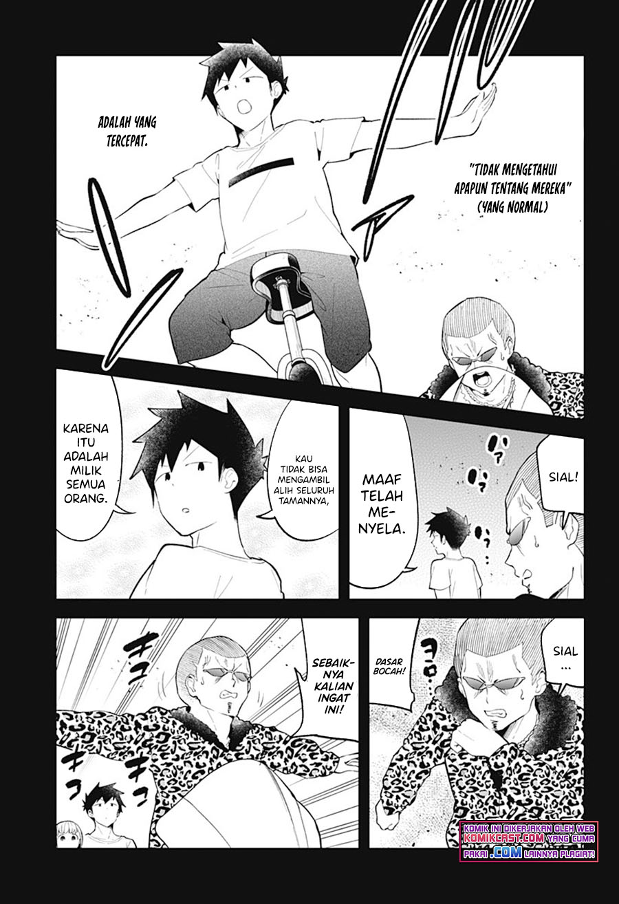 Aharen-san wa Hakarenai Chapter 94 - halaman 14