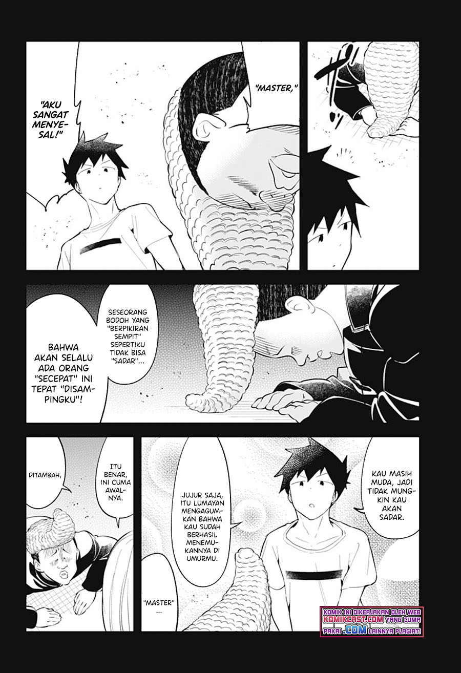 Aharen-san wa Hakarenai Chapter 94 - halaman 15