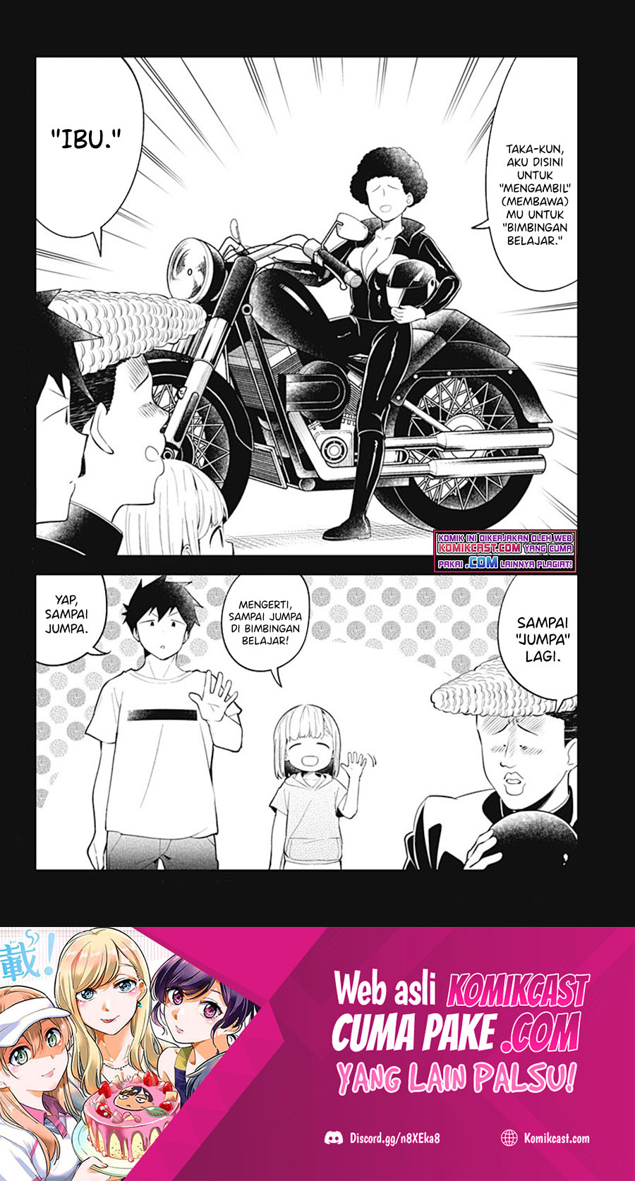Aharen-san wa Hakarenai Chapter 94 - halaman 17