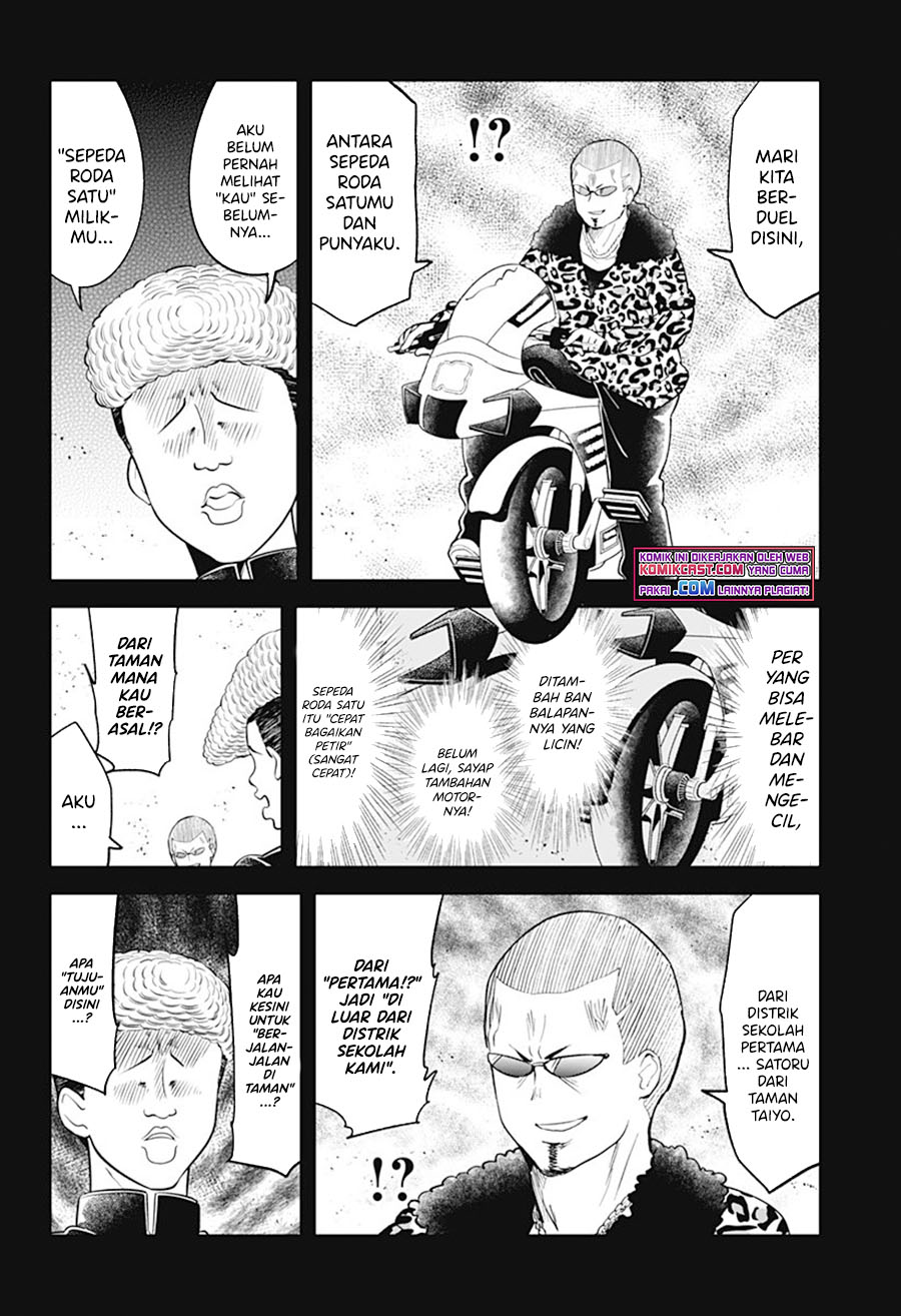 Aharen-san wa Hakarenai Chapter 94 - halaman 7