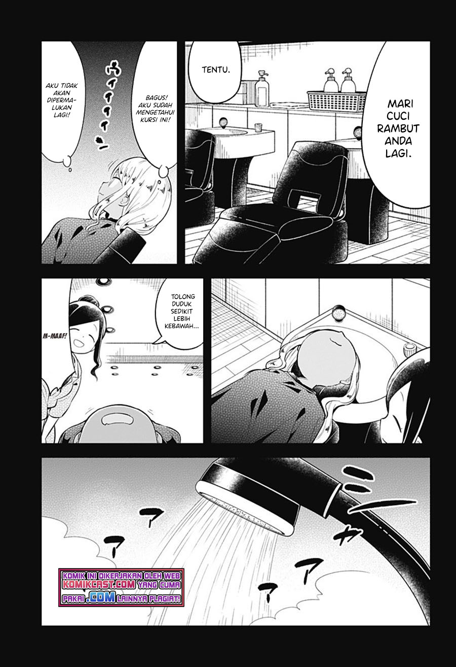 Aharen-san wa Hakarenai Chapter 95 - halaman 10