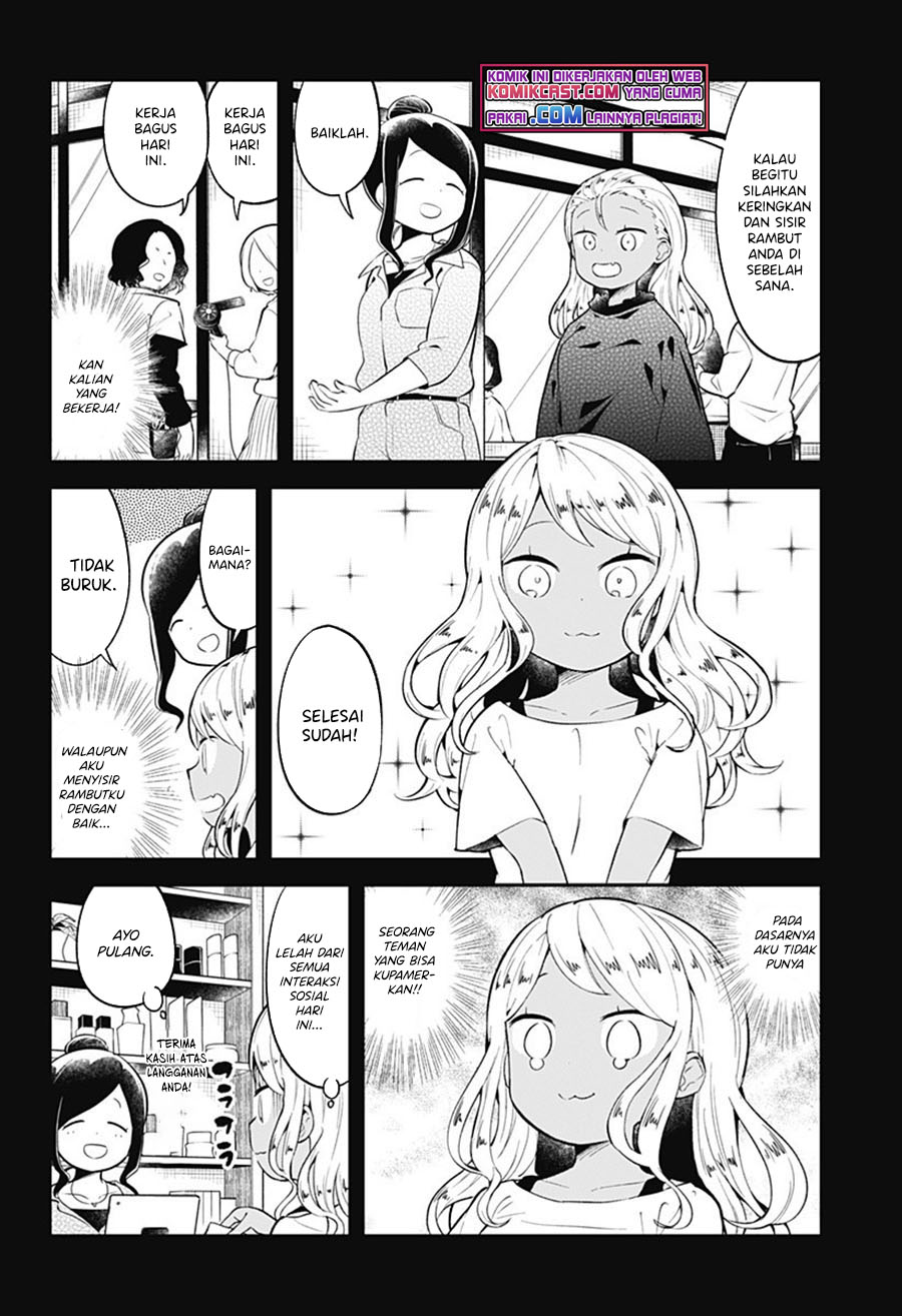 Aharen-san wa Hakarenai Chapter 95 - halaman 13