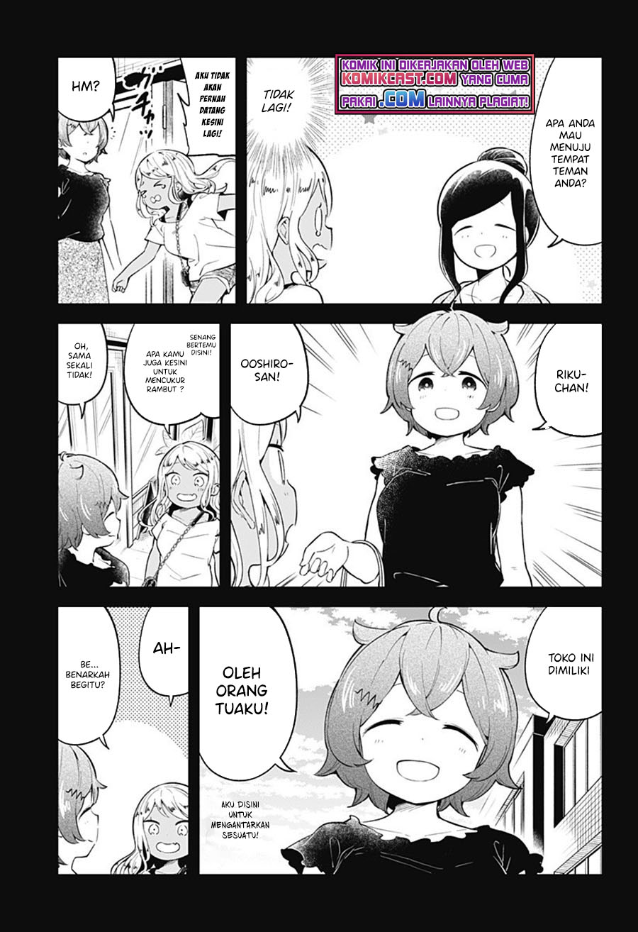 Aharen-san wa Hakarenai Chapter 95 - halaman 14