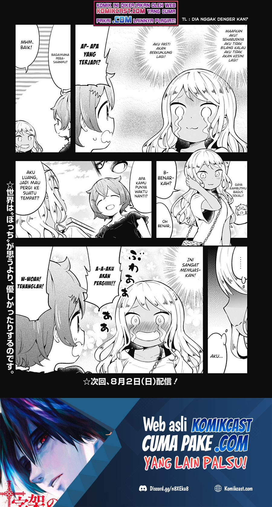 Aharen-san wa Hakarenai Chapter 95 - halaman 15