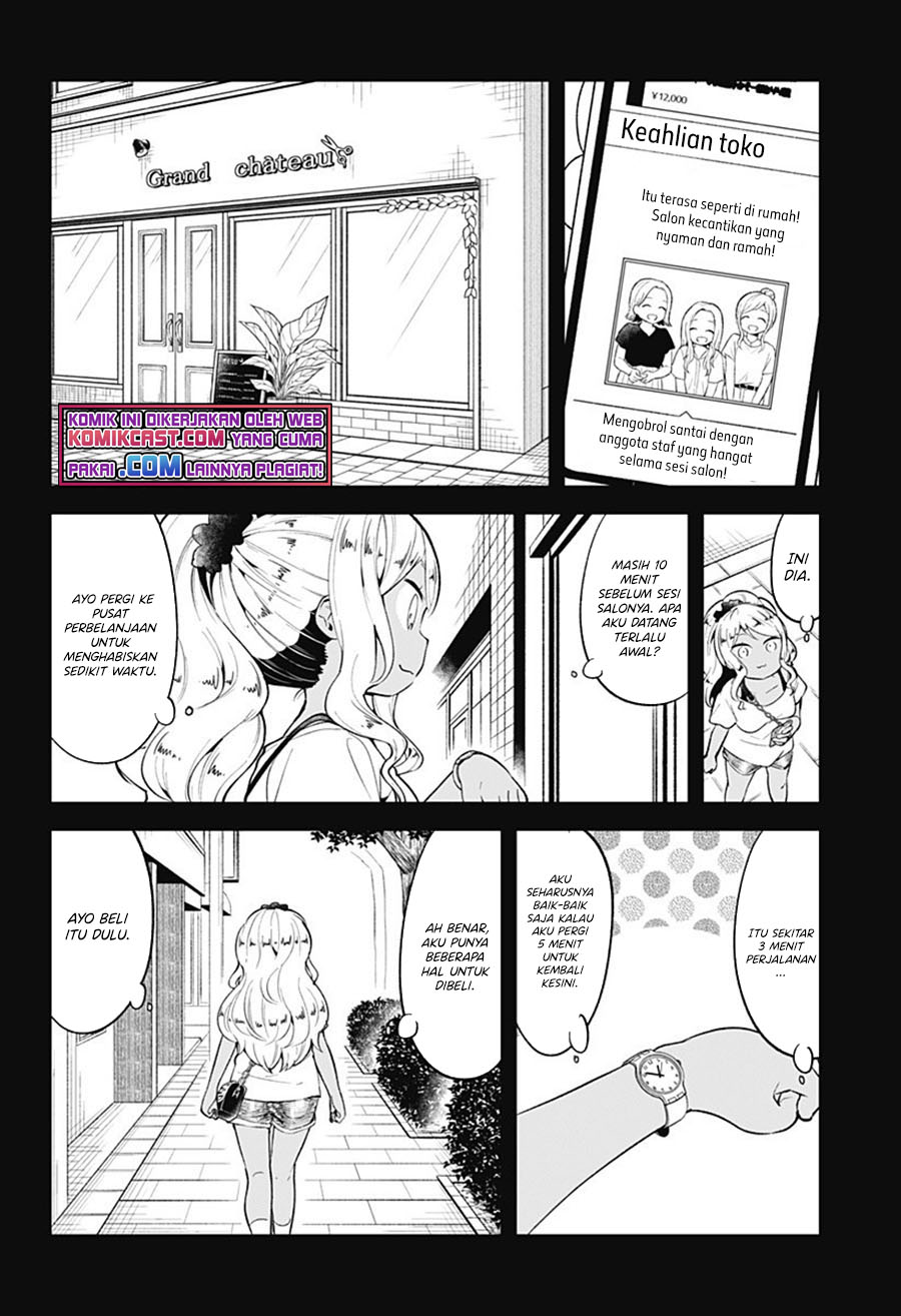 Aharen-san wa Hakarenai Chapter 95 - halaman 3
