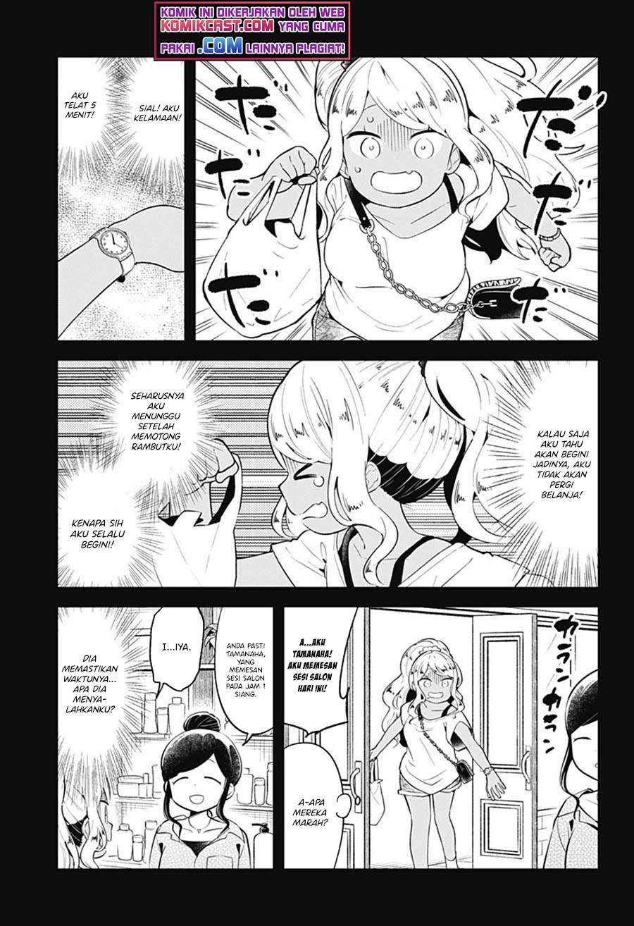 Aharen-san wa Hakarenai Chapter 95 - halaman 4