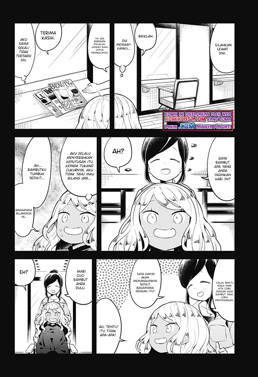 Aharen-san wa Hakarenai Chapter 95 - halaman 5