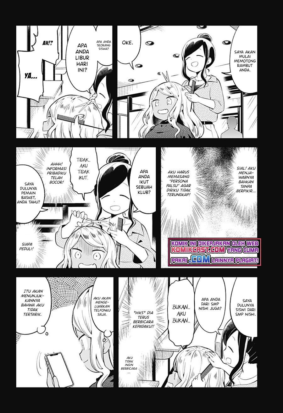 Aharen-san wa Hakarenai Chapter 95 - halaman 7