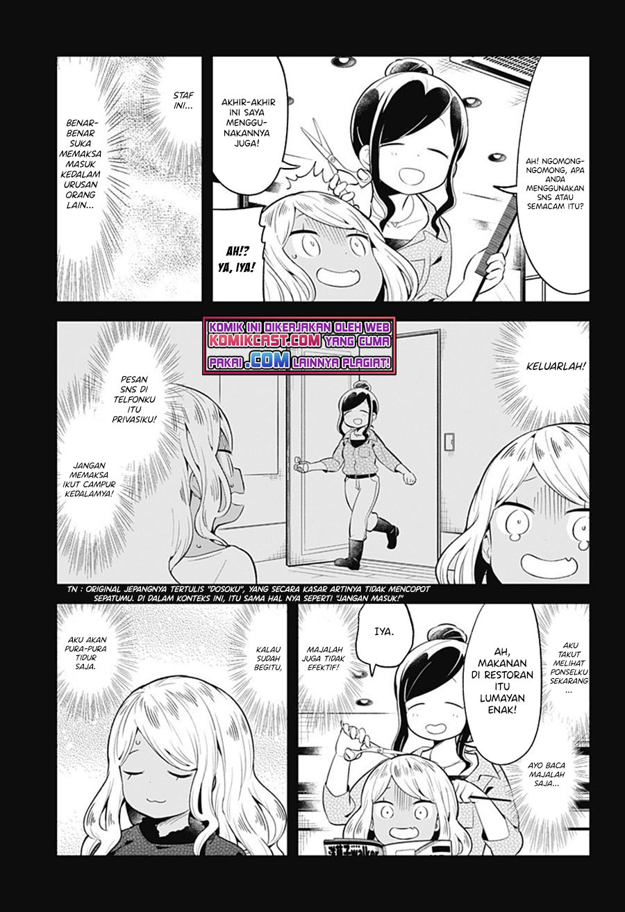Aharen-san wa Hakarenai Chapter 95 - halaman 8