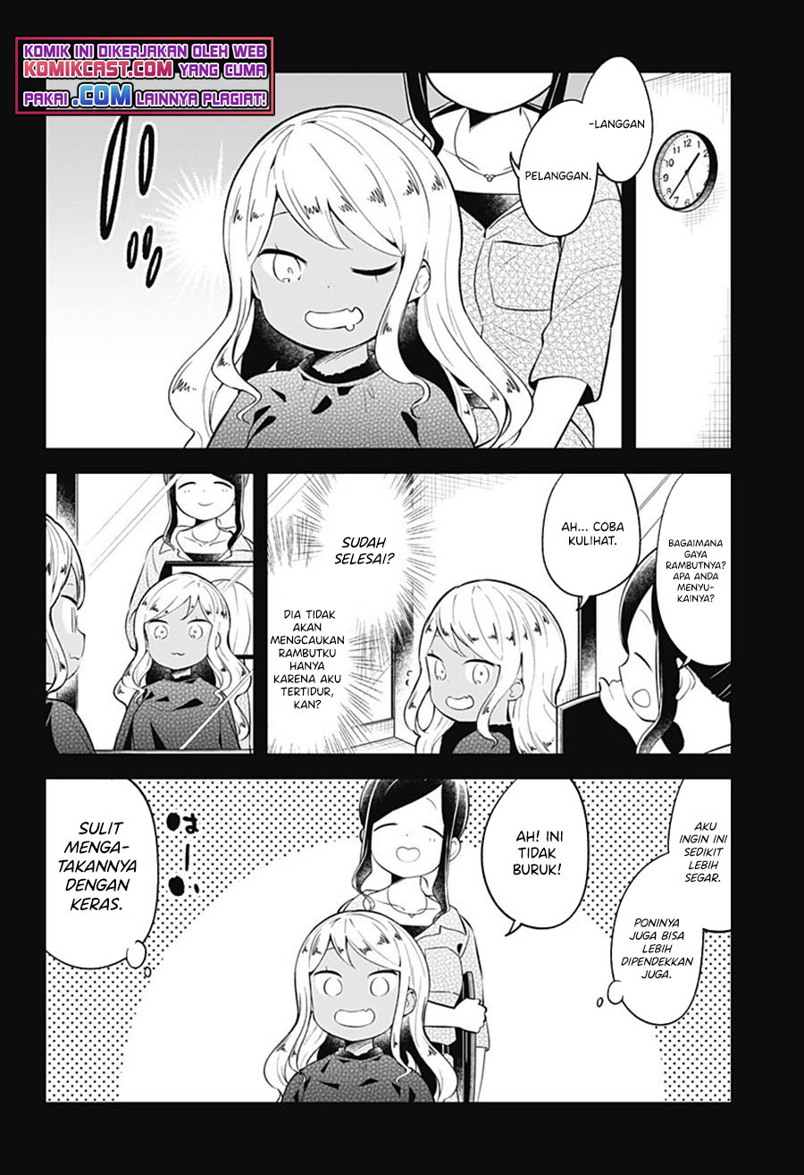 Aharen-san wa Hakarenai Chapter 95 - halaman 9