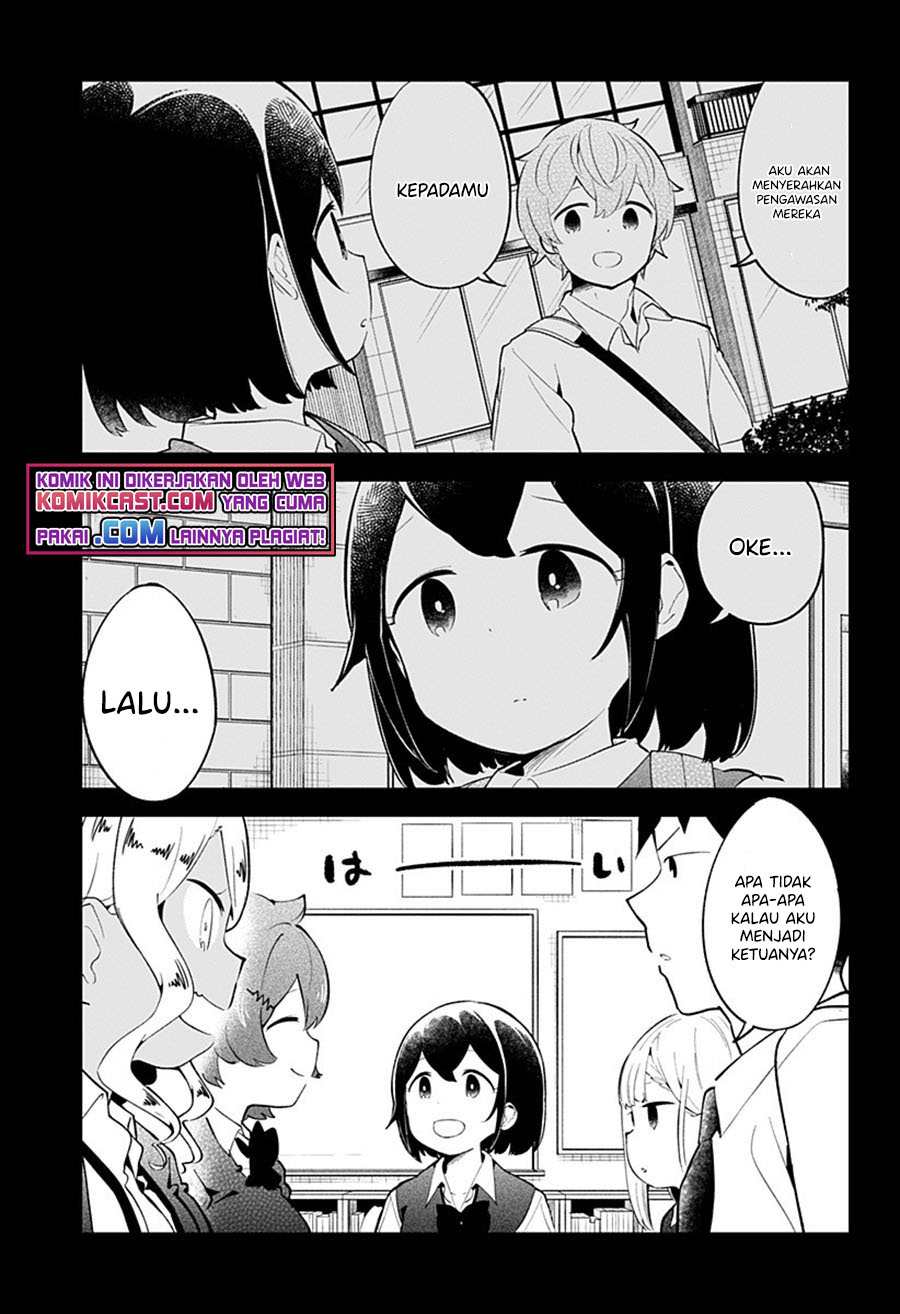 Aharen-san wa Hakarenai Chapter 96 - halaman 10