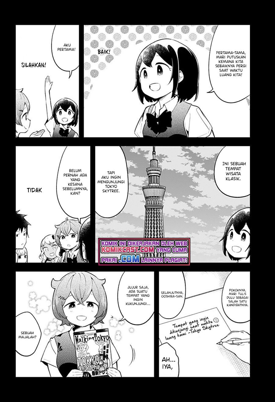 Aharen-san wa Hakarenai Chapter 96 - halaman 11