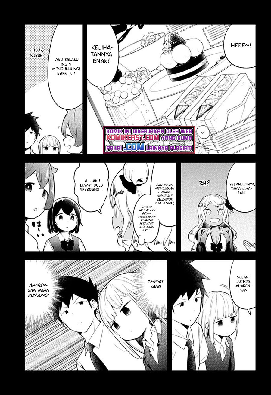 Aharen-san wa Hakarenai Chapter 96 - halaman 12