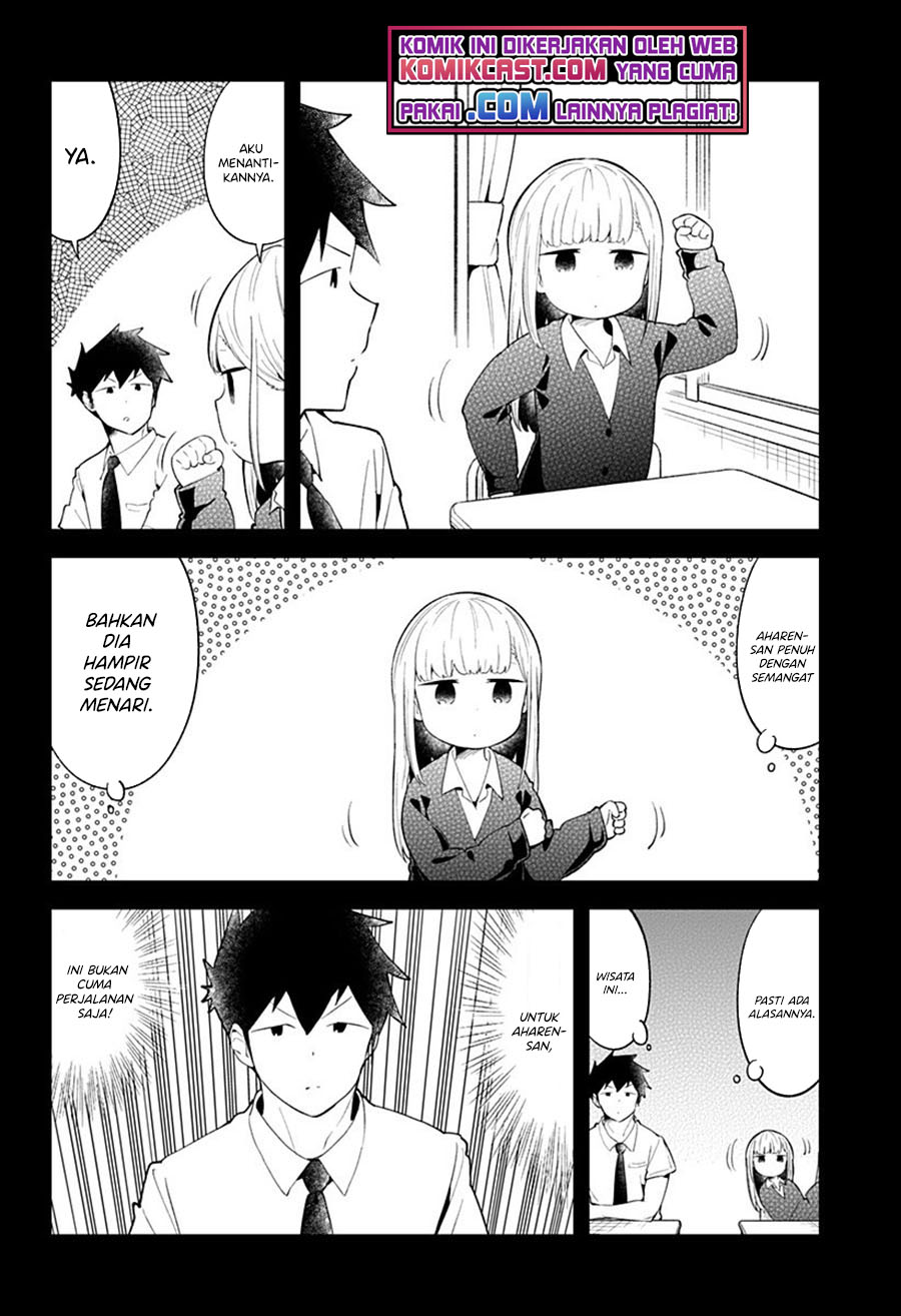 Aharen-san wa Hakarenai Chapter 96 - halaman 3