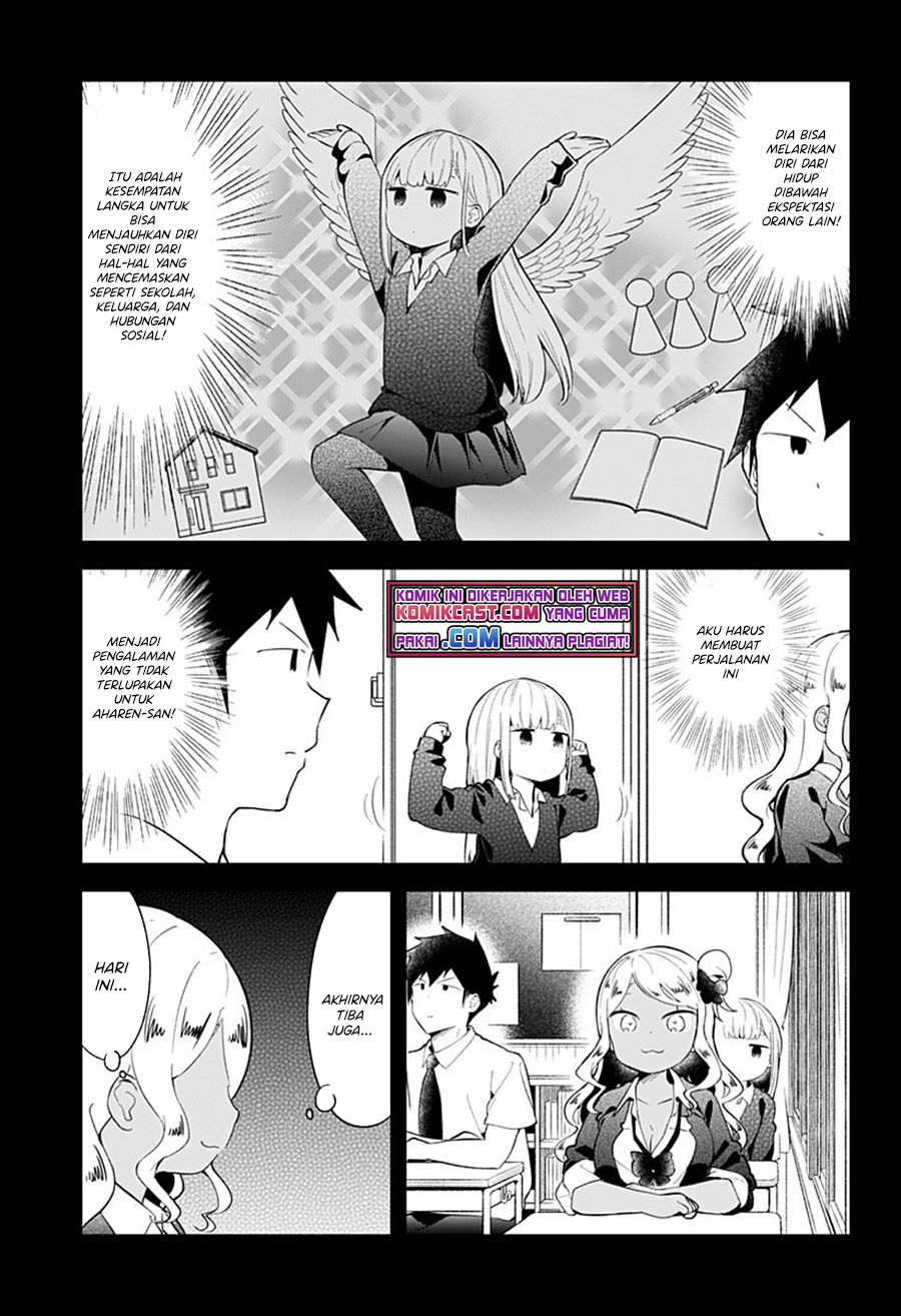 Aharen-san wa Hakarenai Chapter 96 - halaman 4