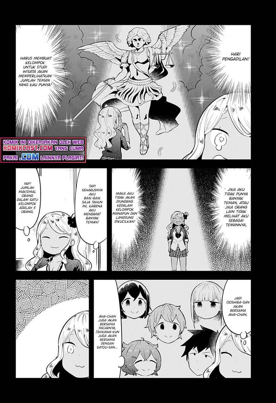 Aharen-san wa Hakarenai Chapter 96 - halaman 5