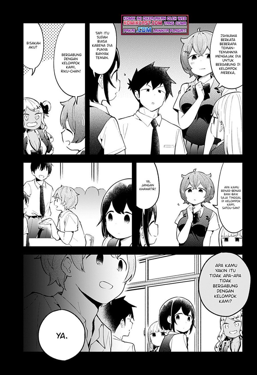 Aharen-san wa Hakarenai Chapter 96 - halaman 8
