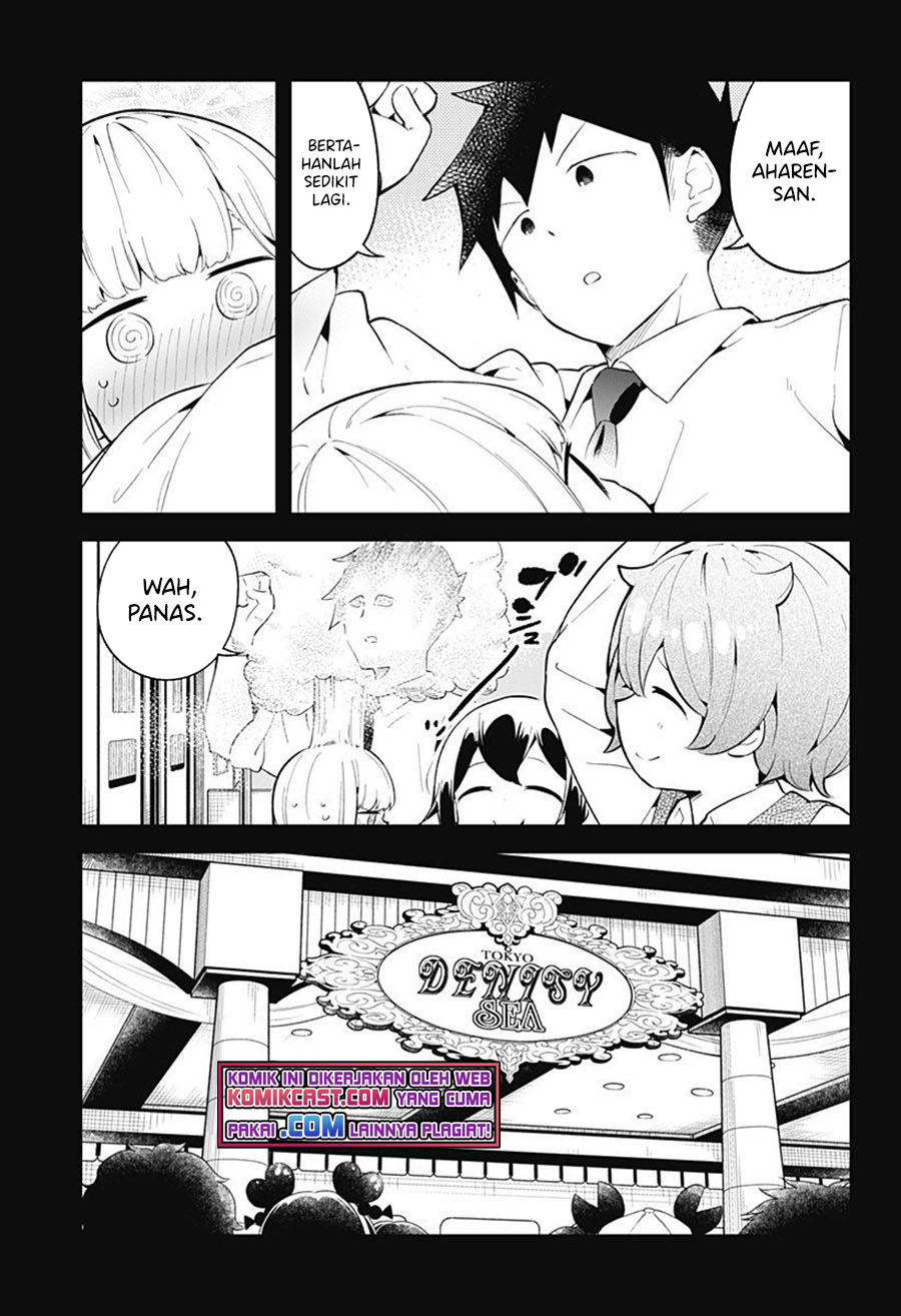 Aharen-san wa Hakarenai Chapter 97 - halaman 14