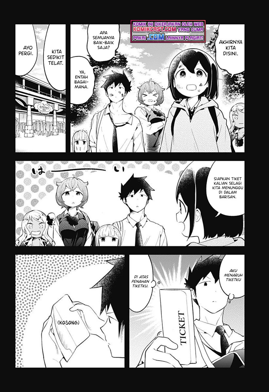 Aharen-san wa Hakarenai Chapter 97 - halaman 15