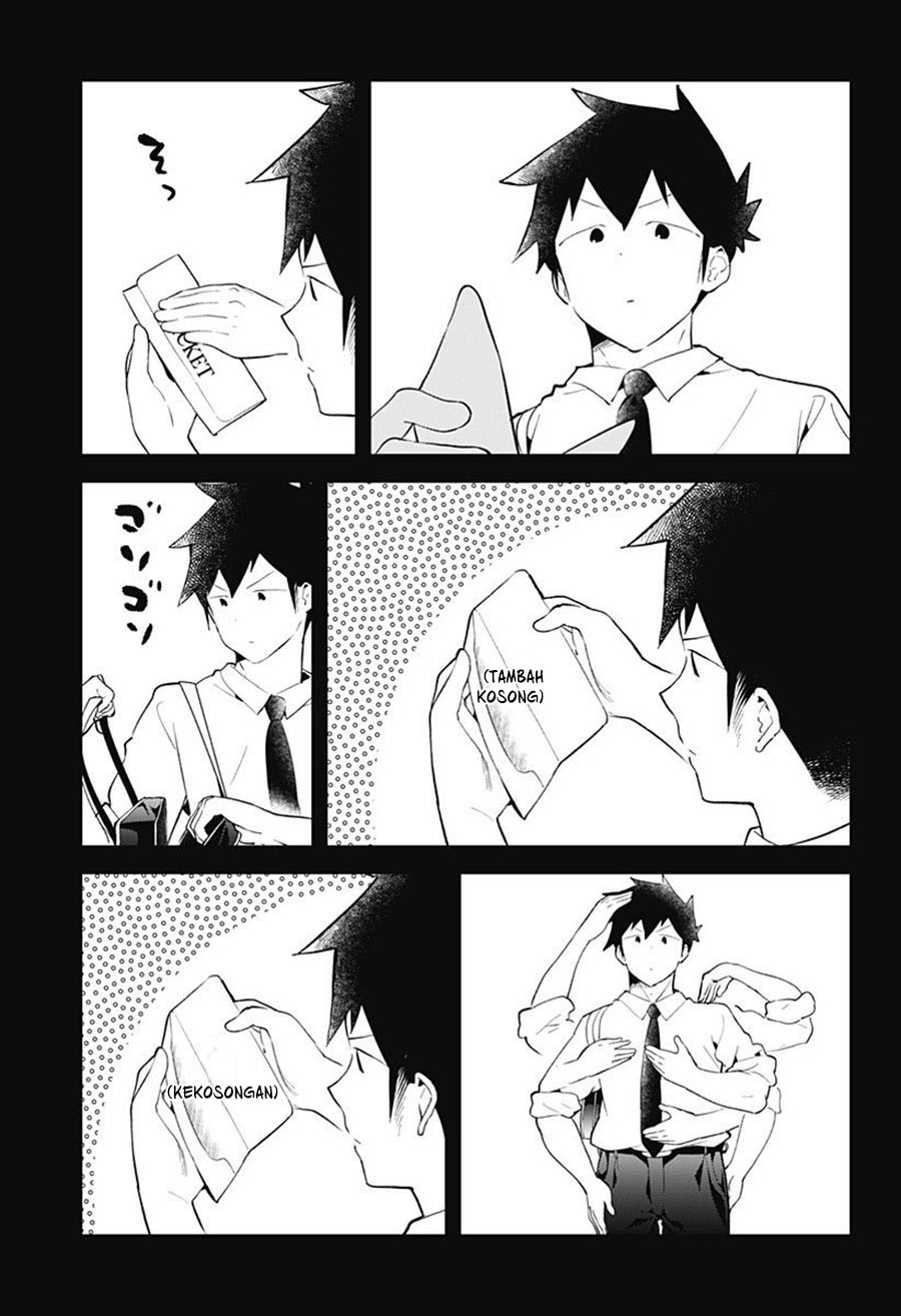 Aharen-san wa Hakarenai Chapter 97 - halaman 16