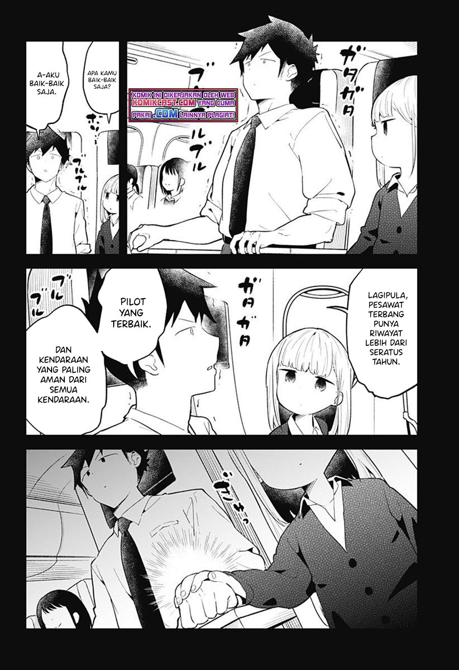 Aharen-san wa Hakarenai Chapter 97 - halaman 5