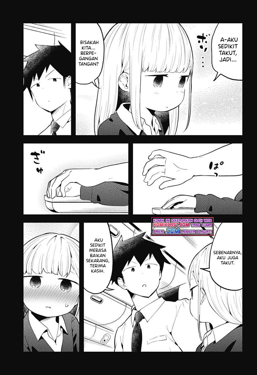 Aharen-san wa Hakarenai Chapter 97 - halaman 6