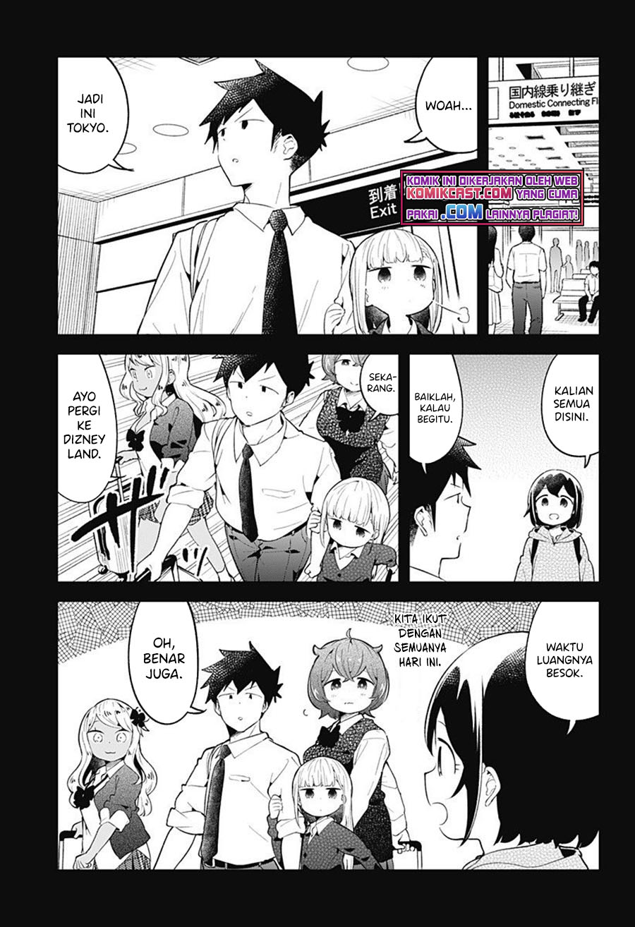 Aharen-san wa Hakarenai Chapter 97 - halaman 8