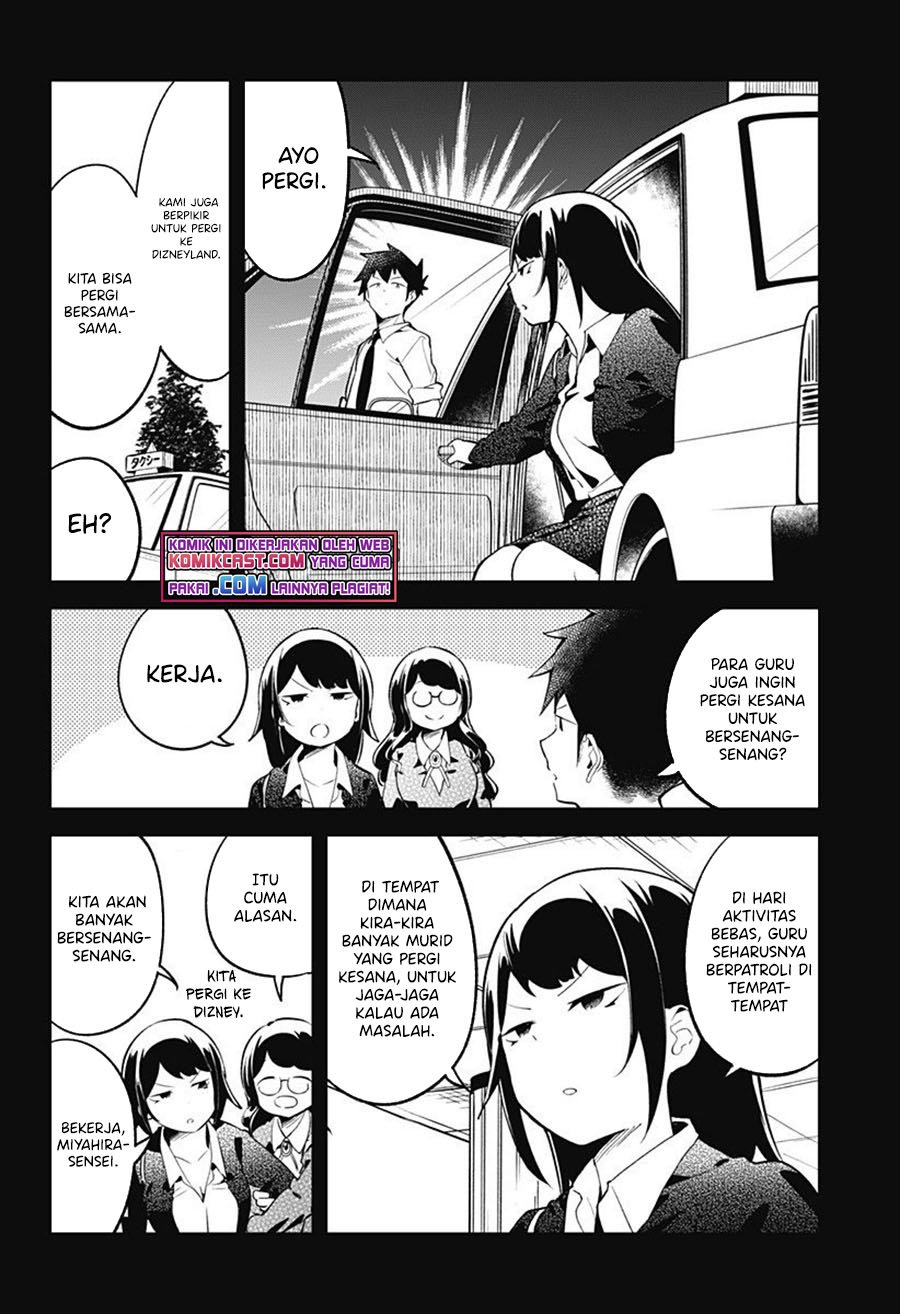 Aharen-san wa Hakarenai Chapter 98 - halaman 11