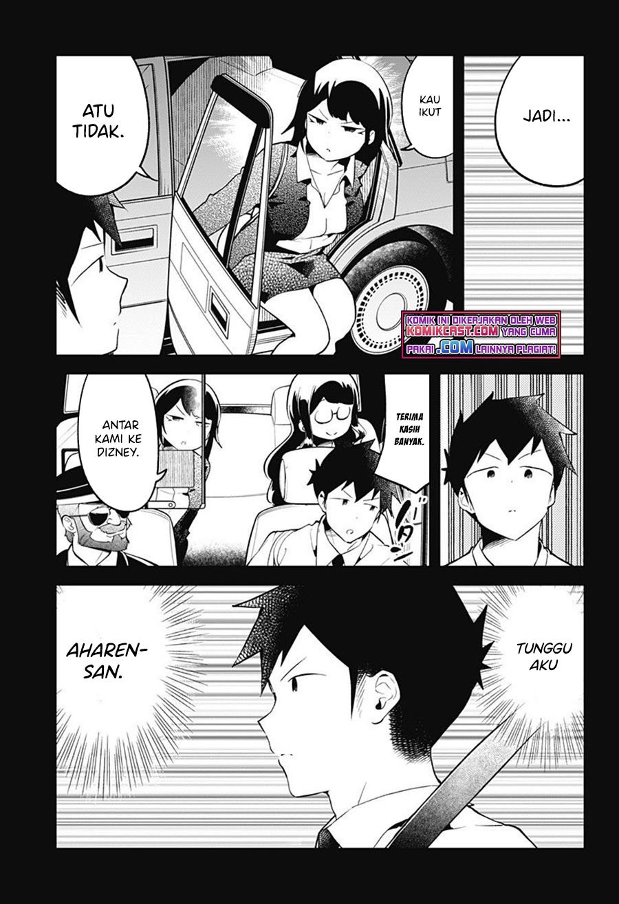 Aharen-san wa Hakarenai Chapter 98 - halaman 12