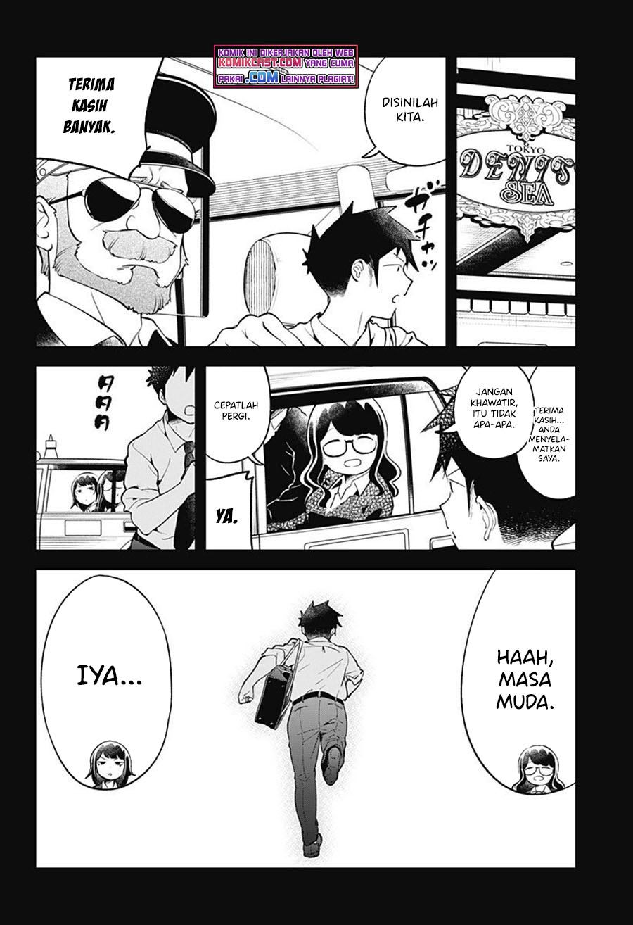 Aharen-san wa Hakarenai Chapter 98 - halaman 13