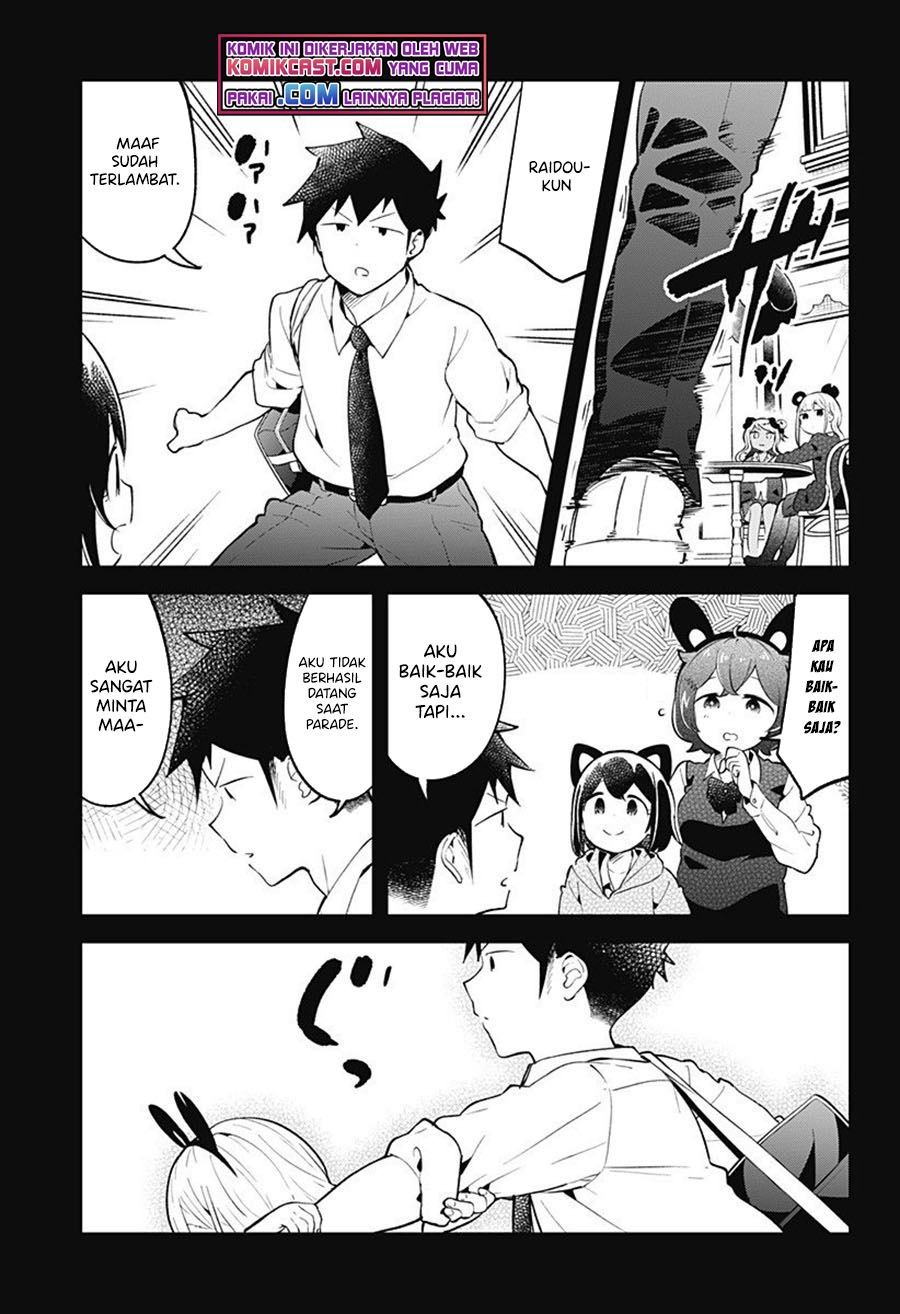 Aharen-san wa Hakarenai Chapter 98 - halaman 14