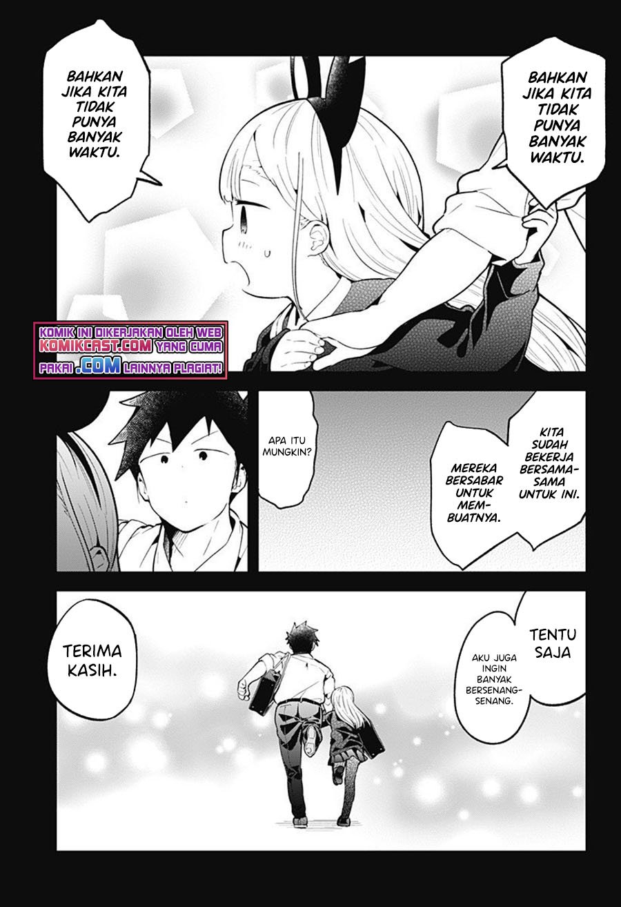 Aharen-san wa Hakarenai Chapter 98 - halaman 16