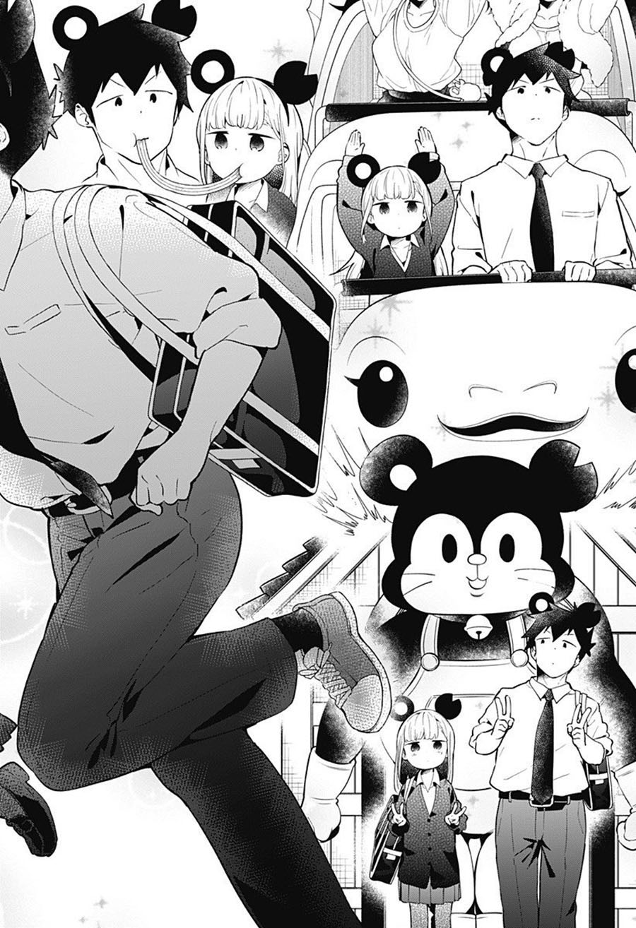 Aharen-san wa Hakarenai Chapter 98 - halaman 17