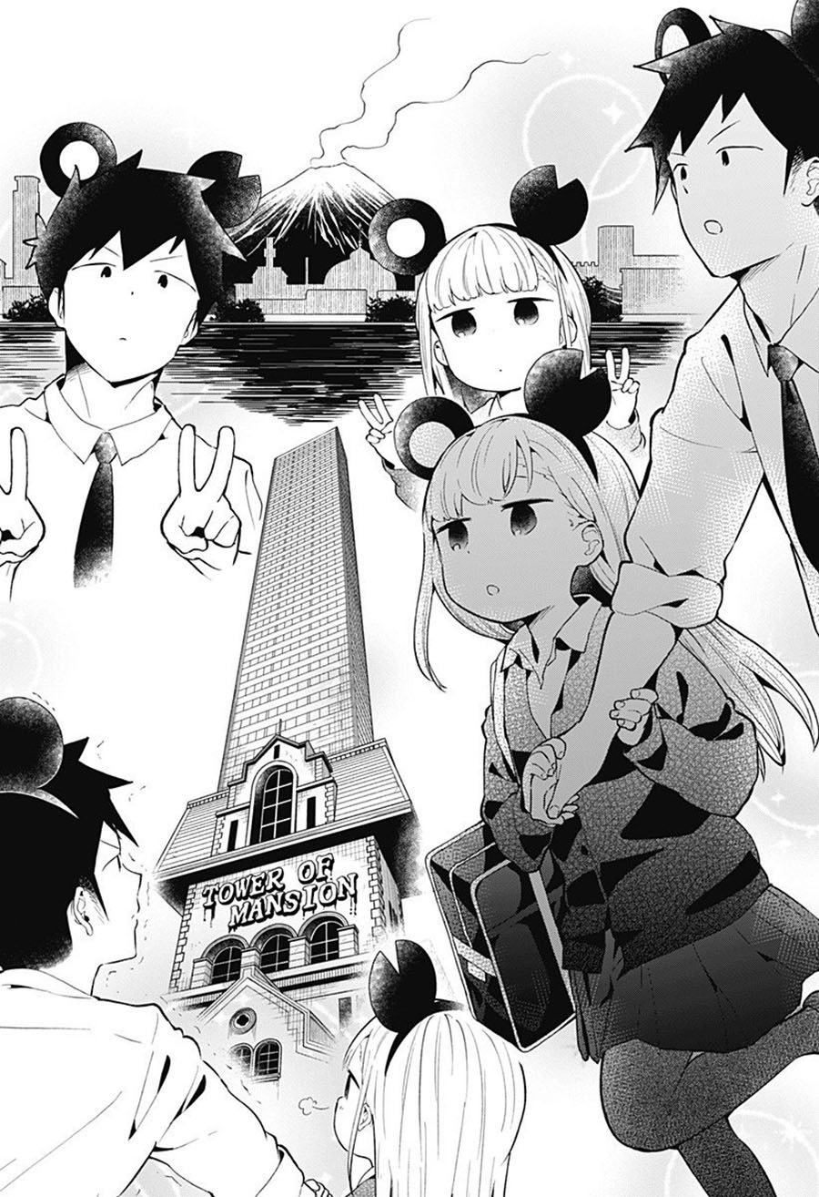 Aharen-san wa Hakarenai Chapter 98 - halaman 18