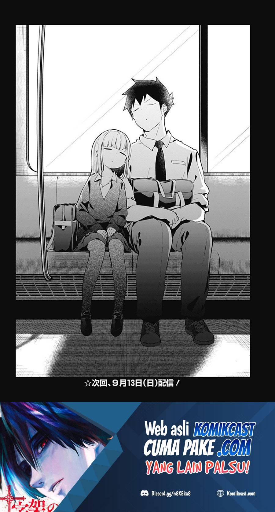 Aharen-san wa Hakarenai Chapter 98 - halaman 21