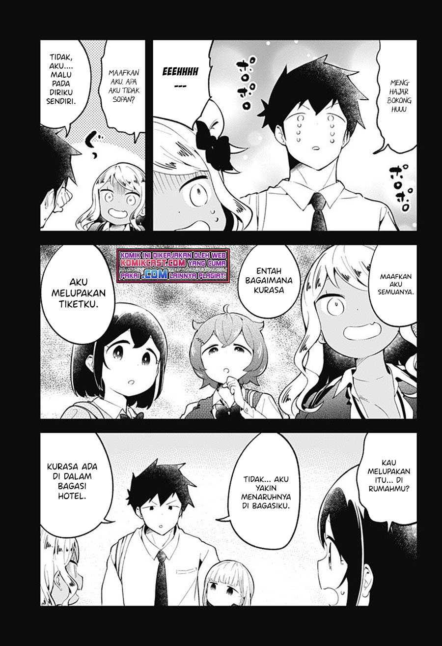 Aharen-san wa Hakarenai Chapter 98 - halaman 4